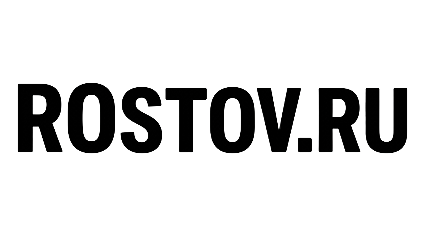 Логотип издания Rostov.ru